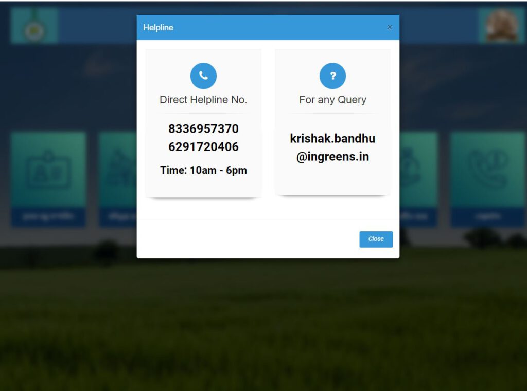 Krishak Bandhu Helpline Number