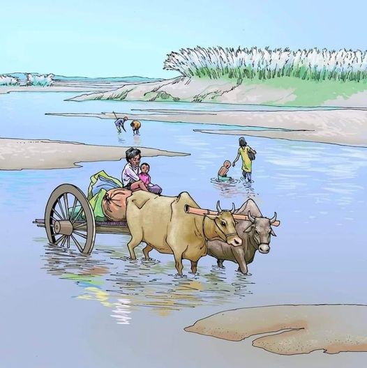 Krishak Bandhu